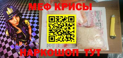 бутик Будённовск