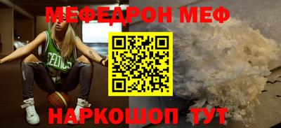 бутик Будённовск