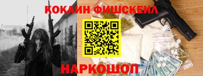 ALPHA PVP Бузулук
