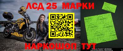 бутик Будённовск