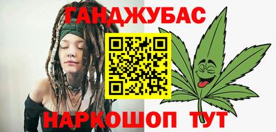 кокаин премиум Бугуруслан