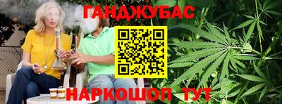 кокаин премиум Бугуруслан