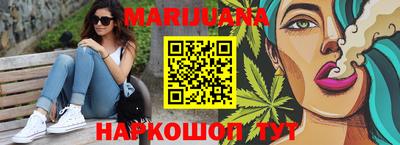 кокаин премиум Бугуруслан