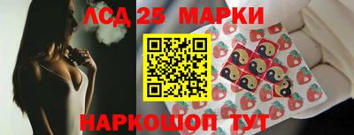 кокаин премиум Бугуруслан