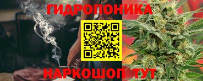 бутик Будённовск