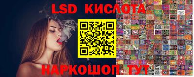 бутик Будённовск