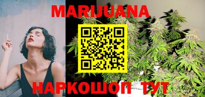 кокаин премиум Бугуруслан