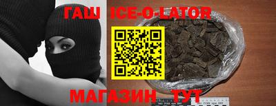 ALPHA PVP Бузулук