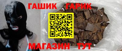 ALPHA PVP Бузулук