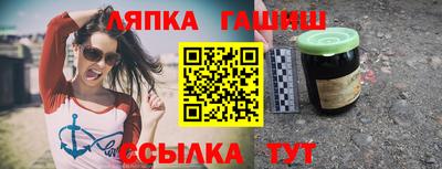 кокаин премиум Бугуруслан