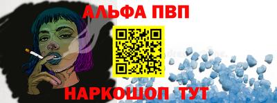 кокаин премиум Бугуруслан