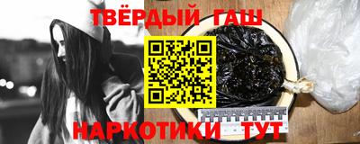 кокаин премиум Бугуруслан