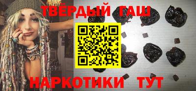 ALPHA PVP Бузулук