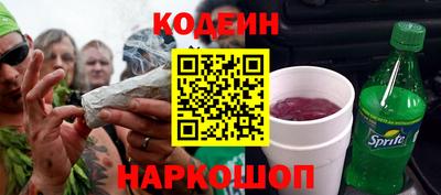 бутик Будённовск