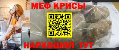 ALPHA PVP Бузулук